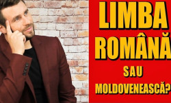 Despre „limba moldovenească”, Anno Domini 2021 (din păcate)