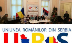 Uniunea Românilor din Serbia reclamă 