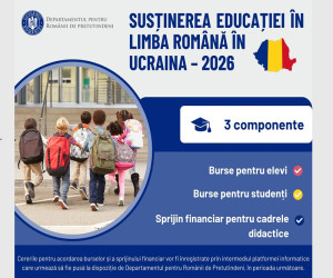 Lansarea Programului „Susținerea educației în limba română în Ucraina – 2026”