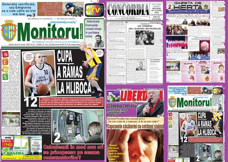REVISTA PRESEI NORD BUCOVINENE DE LIMBA ROM&Acirc;NĂ