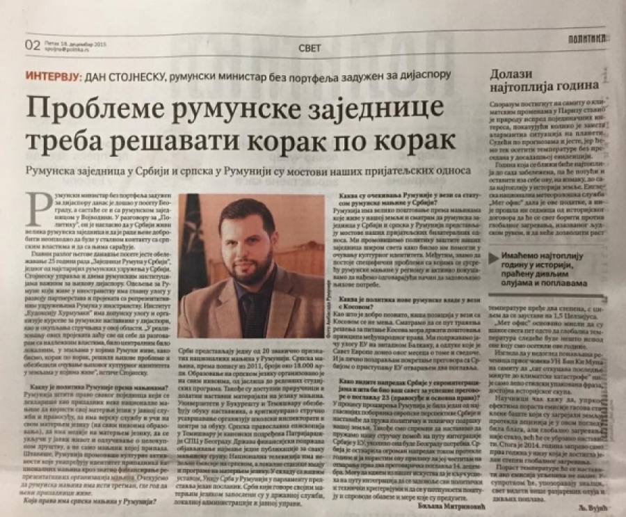 &bdquo;PROBLEMELE COMUNITĂȚII ROM&Acirc;NEȘTI TREBUIE SOLUȚIONATE PAS CU PAS&rdquo;