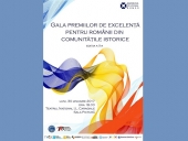 GALA PREMIILOR DE EXCELENȚĂ PENTRU ROMÂNII DIN COMUNITĂȚILE ISTORICE, ediția a II-a