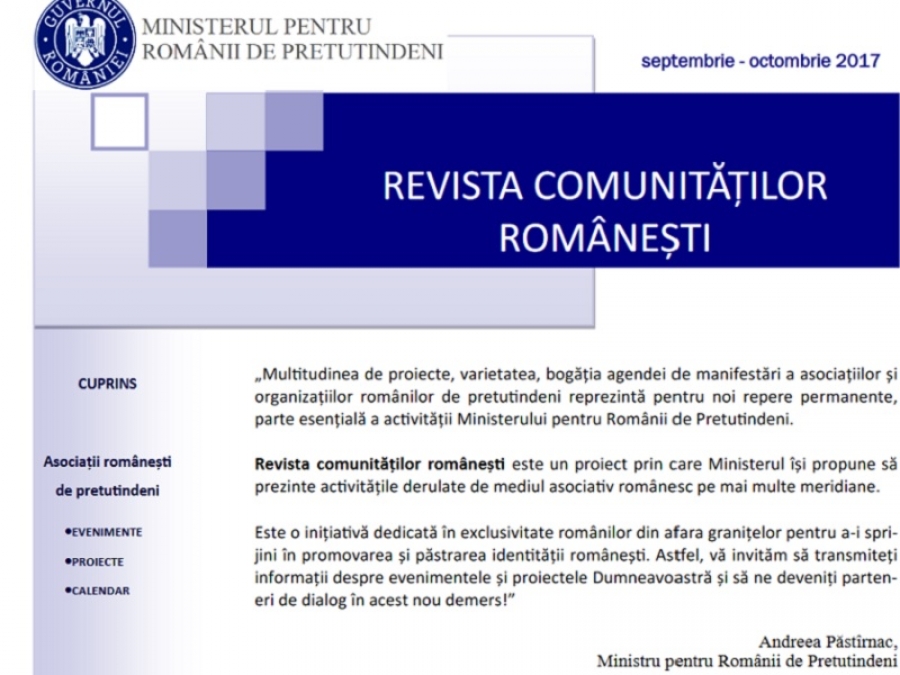 Proiect editorial: &bdquo;REVISTA COMUNITĂȚILOR ROM&Acirc;NEȘTI&rdquo;