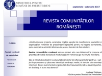 Proiect editorial: &bdquo;REVISTA COMUNITĂȚILOR ROM&Acirc;NEȘTI&rdquo;