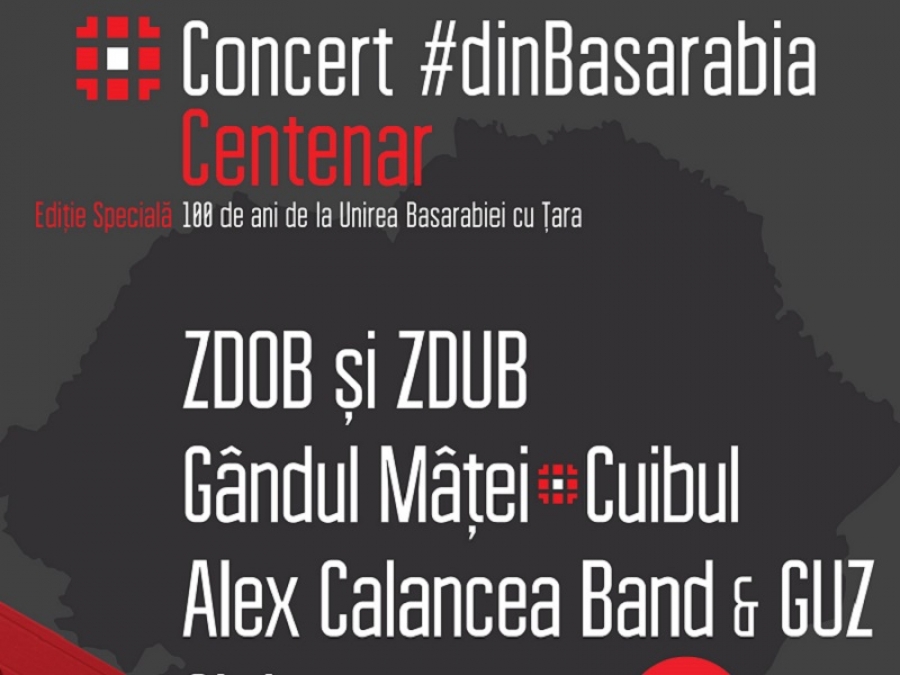 CONCERT #dinBasarabia LA ARENELE ROMANE, BUCUREȘTI