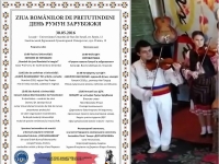 ZIUA ROM&Acirc;NILOR DE PRETUTINDENI, LA ISMAIL