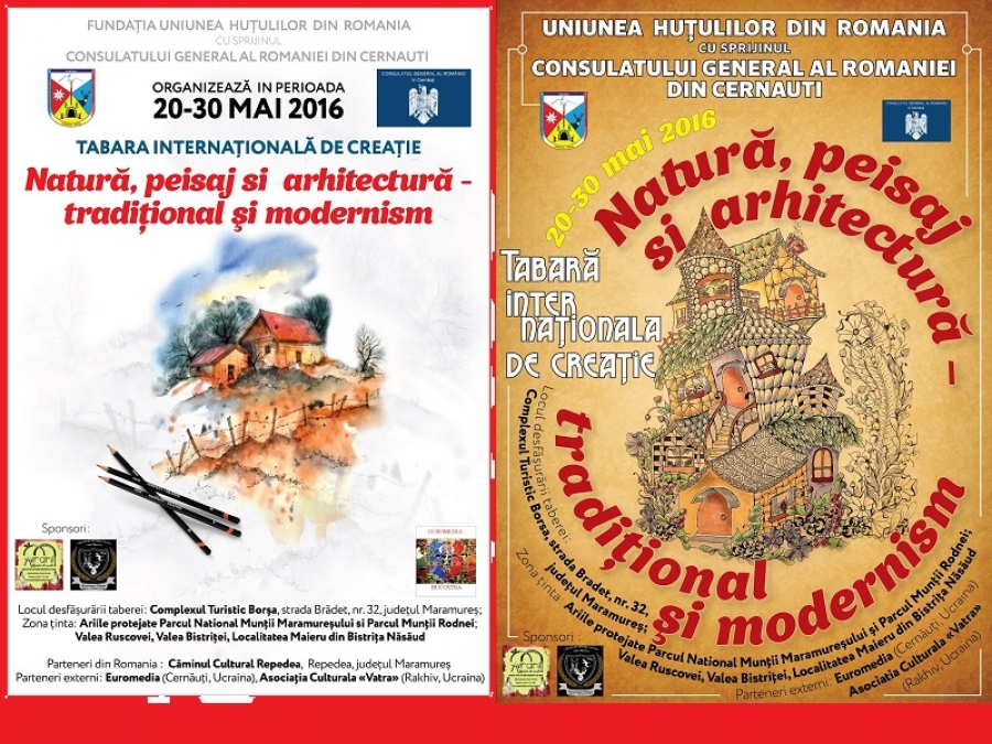 TABĂRA INTERNAȚIONALĂ DE CREAȚIE