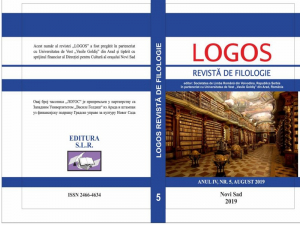 LOGOS 6 &ndash; &Icirc;NTR-O TOAMNĂ CUM NU A MAI FOST ALTA