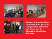 INAUGURAREA PRIMULUI INFOKIOȘK AL ROM&Acirc;NILOR DIN BARI
