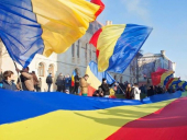 &Icirc;n Rom&acirc;nia va fi instituită &bdquo;Luna Diasporei&rdquo; și &bdquo;Ziua Rom&acirc;nilor de Pretutindeni&rdquo;. Proiectul de lege, supus consultărilor publice