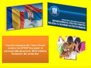 LANSAREA PROIECTULUI &bdquo;CASA ROM&Acirc;NEASCĂ DIN TIMOC&rdquo;, LA BOR