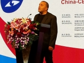 ROM&Acirc;NIA LA FORUMUL CULTURAL DE LA BEIJING