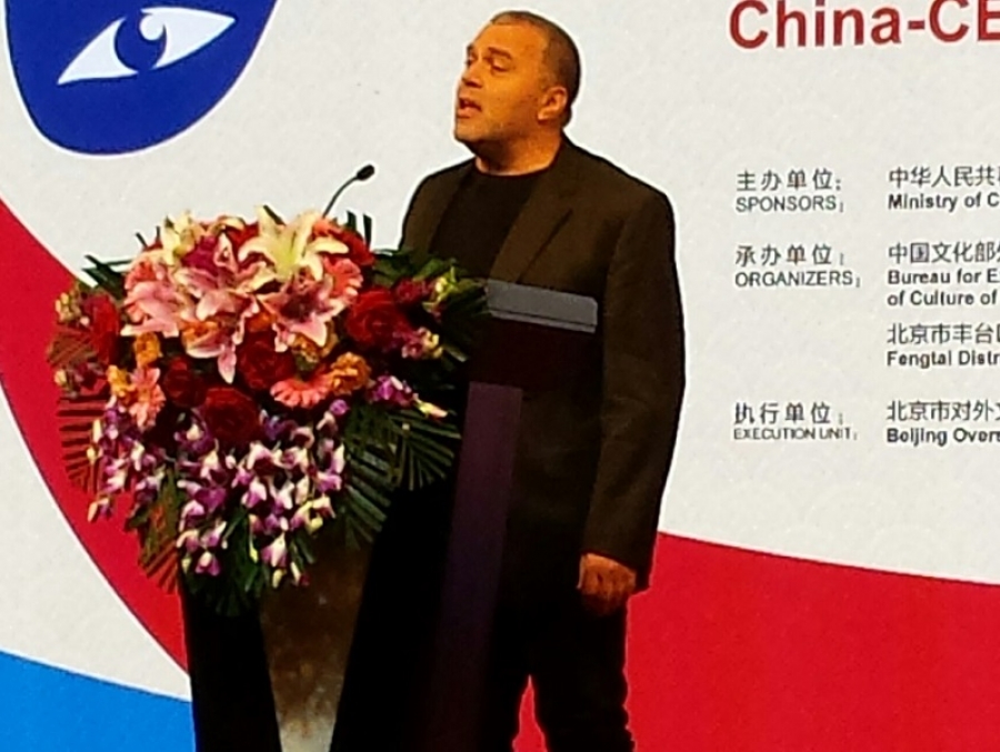ROM&Acirc;NIA LA FORUMUL CULTURAL DE LA BEIJING
