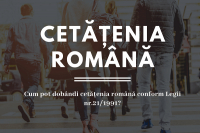 Românii din Serbia cer URGENTAREA ȘI SIMPLIFICAREA PROCEDURILOR DE OBȚINERE A CETĂȚENIEI ROMÂNE