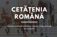 Rom&acirc;nii din Serbia cer URGENTAREA ȘI SIMPLIFICAREA PROCEDURILOR DE OBȚINERE A CETĂȚENIEI ROM&Acirc;NE