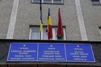 PARTENERIAT TRANSFRONTALIER ROM&Acirc;NO - UCRAINEAN