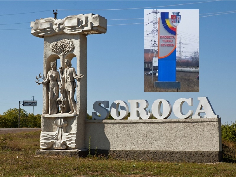 ORAȘUL SOROCA S-A &Icirc;NFRĂȚIT CU SEVERINUL