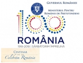 MRP LANSEAZĂ CAMPANIA NAȚIONALĂ &bdquo;CENTENAR PRIN &Icirc;NFRĂȚIRI&rdquo;