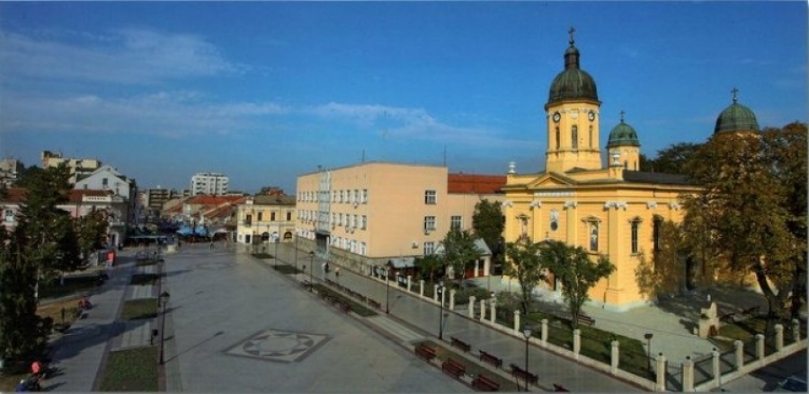 FILARMONICA &bdquo;OLTENIA&rdquo; LA NEGOTIN