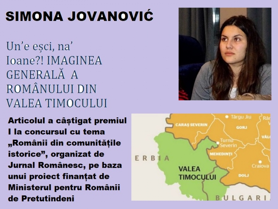 &bdquo;Un&rsquo;e eșci, na&rsquo; Ioane?!&rdquo;