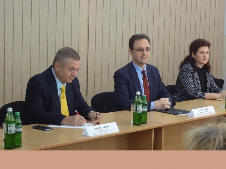 CENTRU DE INFORMARE AL ROM&Acirc;NIEI, LA ISMAIL