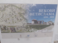 ZILELE ORAȘULUI KLADOVO