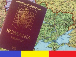 CONSULATELE ROM&Acirc;NIEI DIN SERBIA POT PRIMI CERERILE PENTRU CETĂȚENIA ROM&Acirc;NĂ