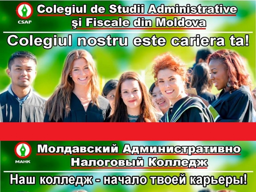 Elevii români din Ucraina sunt invitați să studieze în Republica Moldova