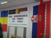 CURSURI DE LIMBA ROMANA LA CASA ROMANEASCA DIN BOR