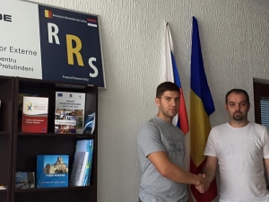 APEL PRIVIND ACORDAREA CETĂȚENIEI ROM&Acirc;NE &Icirc;N SERBIA