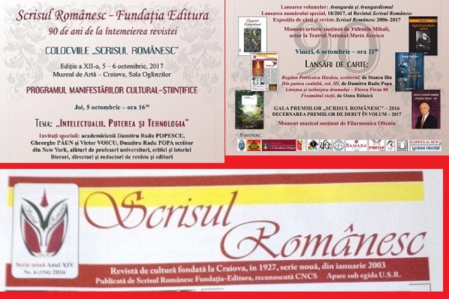 COLOCVIILE SCRISUL ROM&Acirc;NESC, EDIȚIA A XII-A: INTELECTUALII, PUTEREA ȘI TEHNOLOGIA