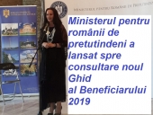 NOUL GHID DE FINANȚARE, &Icirc;N CONSULTARE PUBLICĂ