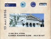 FESTIVALUL PRIETENIEI ROM&Acirc;NO - ELENE