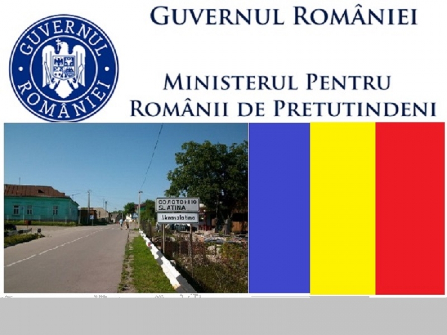 CENTRU DE INFORMARE AL ROM&Acirc;NIEI LA SLATINA/SOLOTVINO &Icirc;N UCRAINA