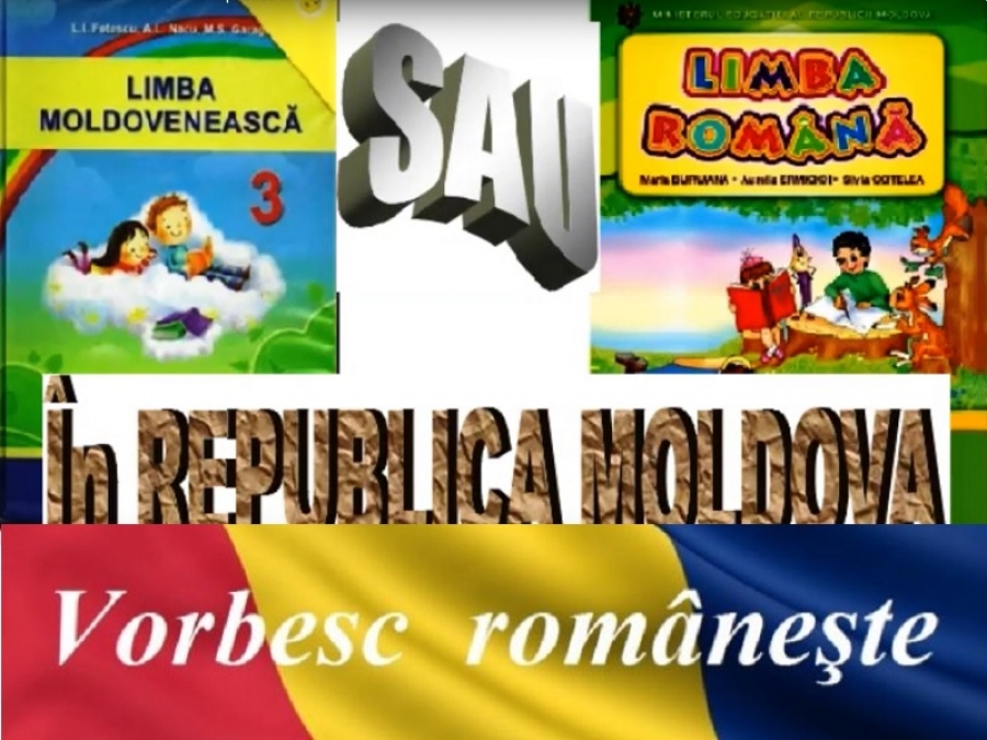 Proiect de lege &icirc;n R. Moldova: &icirc;nlocuirea sintagmei &bdquo;limba moldovenească&rdquo; cu &bdquo;limba rom&acirc;nă&rdquo;