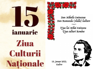 Ziua Culturii Naționale va fi sărbătorită la Kucevo