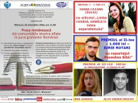 JURNAL ROM&Acirc;NESC PREMIAZĂ TINERII JURNALIȘTI DIN COMUNITĂȚILE ISTORICE