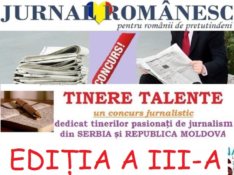 A TREIA EDIȚIE A CONCURSULUI JURNALISTIC CU TEMA &bdquo;ROM&Acirc;NII DIN COMUNITĂȚILE ISTORICE&rdquo;
