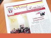 CENTENARUL MIȘCĂRII DADA, MARCAT LA COLOCVIILE SCRISUL ROM&Acirc;NESC
